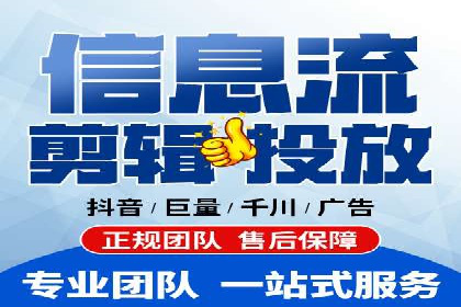 SEM广告投放策略案例分析